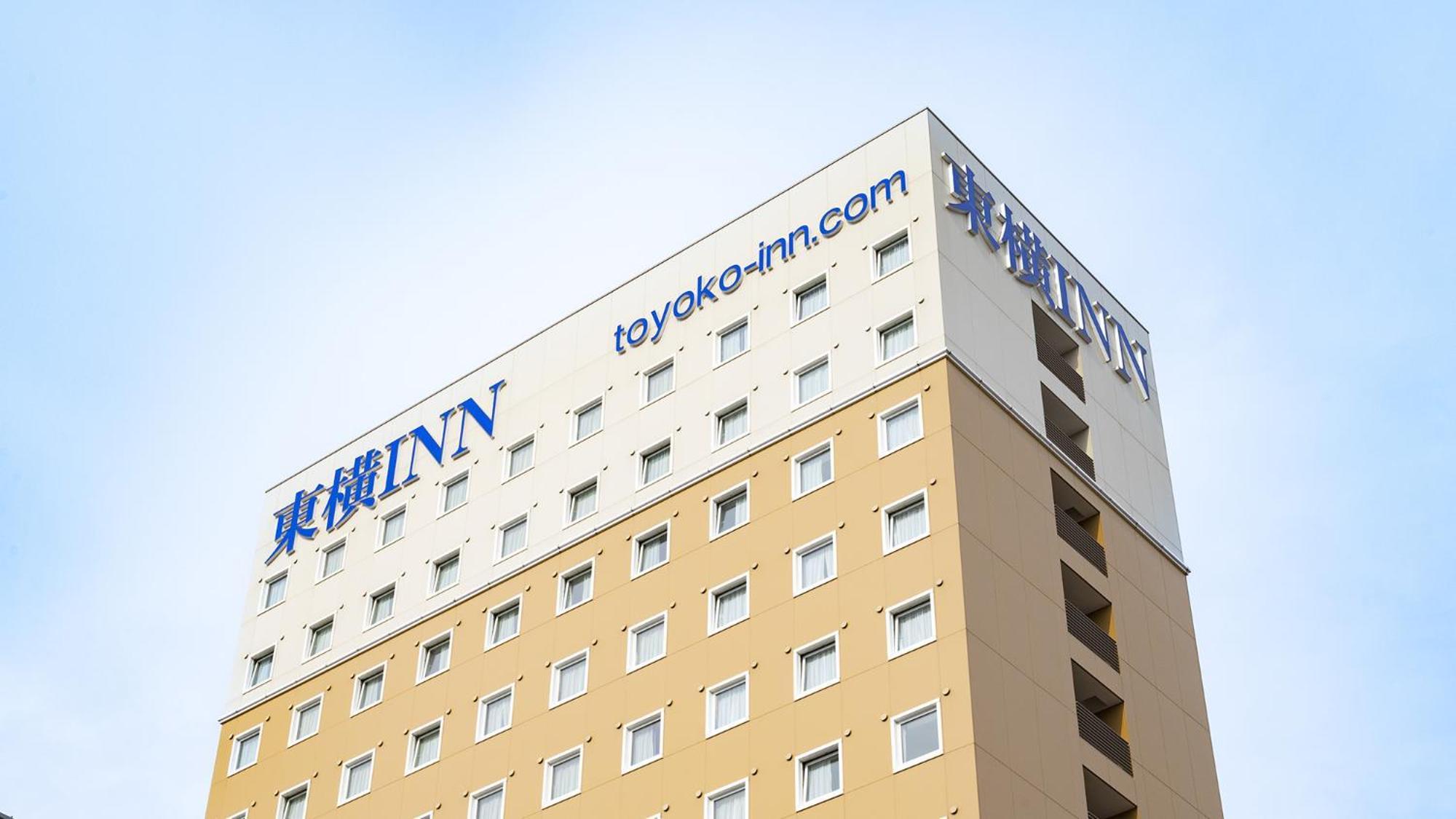 Toyoko Inn Misato-Chuo Ekimae Misato  Dış mekan fotoğraf